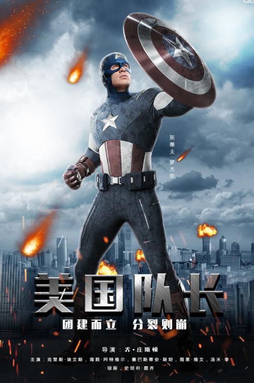 国有土地证换不动产证